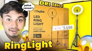 Best ring light for Youtube | Best ring light for videos | Digitek | Best ring light for Makeup