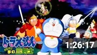Doraemon nobita's teen kabil Talwar baj Doraemon new full movie in Hindi