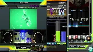 【beatmania IIDX33 Sparkle Shower】Ember Lights SPL EX-HARD CLEAR