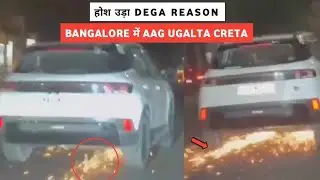 HE SHOULD GET PUNISHED 😡 LIVE VIDEO RECORDED DRUNK GOON IN CRETA IN BANGALORE | CRETA VS ENFIELD