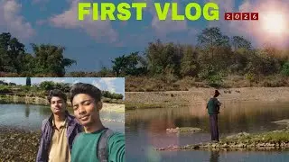 Oyan River Gaye Masti Karne… Par Ho Gaya Prank 😭😂 || First Vlog ||