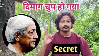 This Krishnamurti Insight Stopped My Overthinking Instantly (No Meditation)