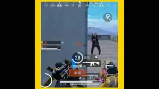 Chen Nuo 101 iq fail