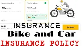 NEW Bike Insurance Policy | Bike and Car Insurance Renewal