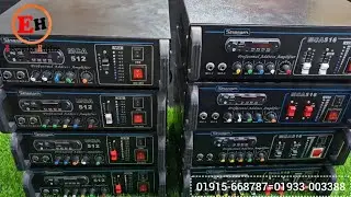MCA-512 MCA-516 Professional Audio Amplifier | চলবে সব ধরনের স্পিকার | ১২