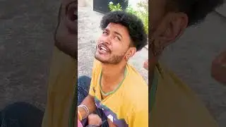 10 rupee ke liye office😂#FunnyShorts #ViralShorts #FYP