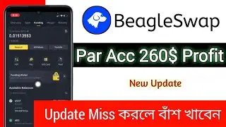 BeagleSwap New Update || Minimum 260$ Profit || New Stacking update || @CryptoAirdrop49