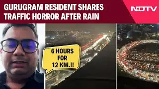 Gurugram Traffic News | 