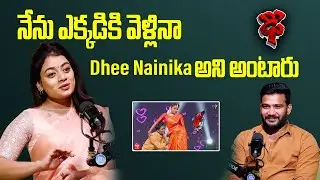 Dhee Fame Nainika about her Life after ETV Dhee Show | iDream Talks