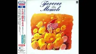 Little Memole OST Tongari Boushi no memole BGM - 02 Chiisana Boukenka