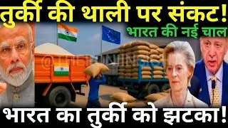 India-Turkey Trade Tensions: The Truth Behind the Ban on Basmati Rice and Spices | India Trade News