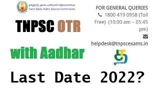 tnpsc aadhaar link last date 2022|TNPSC OTR with Aadhar  2022