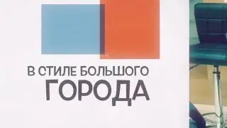 ТРЕЙЛЕР КАНАЛА ARTEM BARINOV HAIRDRESSER. МОДА. КРАСОТА.СТИЛЬ. Channel trailer.STYLE.BEAUTY.FASHION.