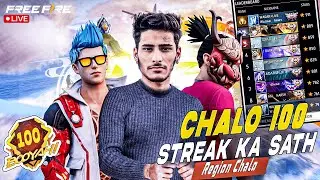 [🔴LIVE] RANK PUSHING 💀100 STREAK CHALLENGE 💪👽 #freefire #fflive #ff #wagargaming