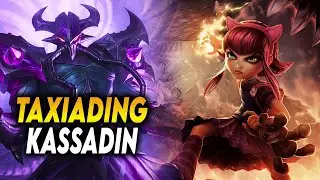 [塔下丁] Taxiading Kassadin vs Annie - CN GrandMaster