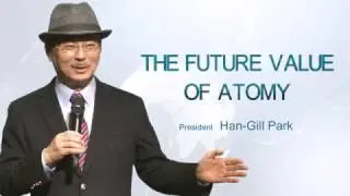 Будущая ценность Atomy (английский дубляж)