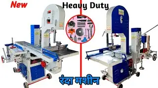 Heavy/Duty_Multipropose New (3/1) Planner Randa Machine || मिस्त्री भाई के बड़े काम की मशीन