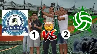 نادي النهضة اتليتيك الزمامرة ظد مولودية وجدة  MCO VS RSAZ💚💙