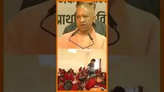 Operation Kayakalp #yogiji #yogigovernment #nayaup