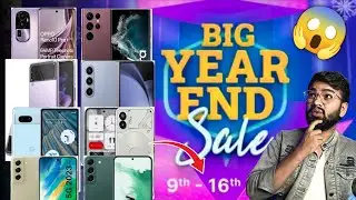 Big Year end Sale 2023 on Flipkart ⚡ S21fe | S23Ultra | Nothing Phone 2