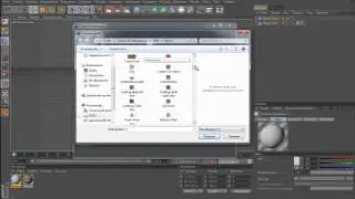 Cinema 4D Minecraft Tutorials 1  Текстурирование блоков HD