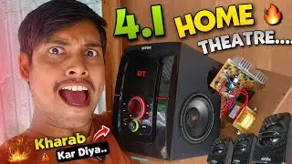 My Friend Will Kill Me After This... I Destroyed His 4.1 Home Theater...  SHOKING!  😱