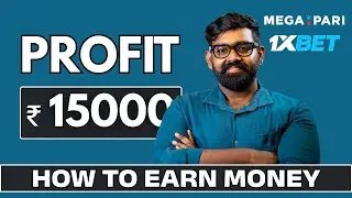 1Xbet Cricket Tips &ndash; Earned ₹15,000 in a Day!