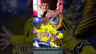 🇵🇹😢ЕА довели РОНАЛДУ до слёз в FC Mobile? #фкмобайл #siarist