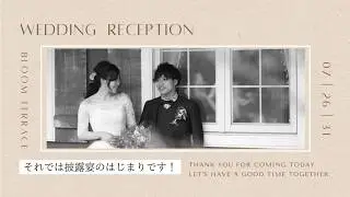 SNS映えすぎると話題！フォトジェニック演出の結婚式オープニングムービー│PIARY(ピアリー)