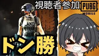 パブジ　配信　テスト　たつまる、ハムスト、膝王