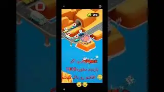 Fuel Station Management #music #livewallpaper #song #winter #snow #gamer #games #gaming