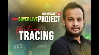 Buyer Live Project - Vector Tracing - Graphic Design