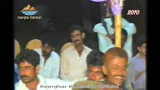 A Keenjhar Tuhinji Kandhi te Singer Mehboob Khaskheli Classical Song