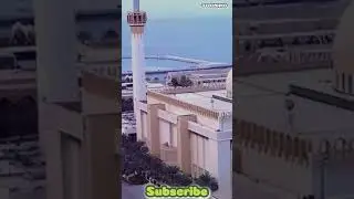 Kuwait City in One Minute: Discover the Pearl of the Gulf #facts #quotes #travel #explore #kuwait