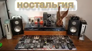Эти ретро мобилы я нашел на Sperrm&uuml;ll в Германии....