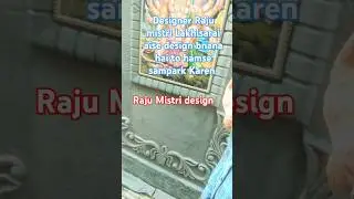 Plaster design work ideas videos lakhisarai flower design arts #lakhisarai #plasterdesign #shots
