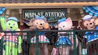♡Adventure Together Celebration Moment♡（ディズニーランド鉄道メインストリート駅前）:香港ディズニーランド　ダッフィーアンドフレンズ