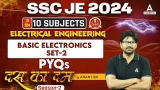 SSC JE Basic Electronics PYQs #2 | SSC JE Electrical By Anant Sir