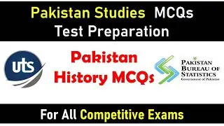 Top 50 Most Repeated Pakistan History MCQs | Pakistan Bureau of Statistics | PBS Past Papers