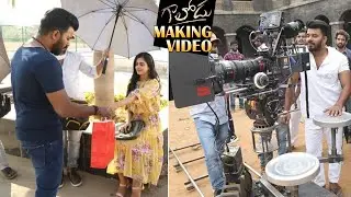 Sudigali Sudheer Gaalodu Movie Making Video | Gehna Sippy | #GaaloduMassiveBlockBuster