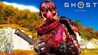 LA MASCARA DEL CERDO Y EL ARCO LETAL | #16 | GHOST OF YOTEI