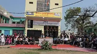26 JAN 2026 RICE COMPUTER CENTER BHAGWANT NAGAR UNNAO