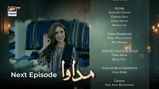 Madawa Episode 39 | Coming Up Next | Omer Shahzad | Aiza Awan | ARY Digital