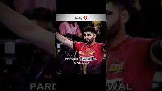 Did You Think It's PKL 12 Is Going Too Good 💔😔 #shorts#ytshorts#pkl#kabaddishorts#viral