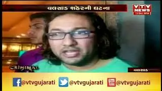 Valsad Crime: Police Busted Wanted Kazi Brother in Shootout Case at Sugar & Spice Restaurant | Vtv
