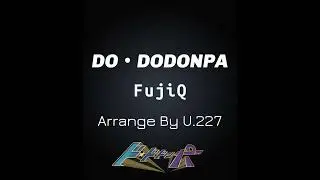 ド・ドドンパ Queueline Music Remake | 富士急ハイランド