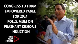 Congress To Form Empowered Panel For 2024 Polls, Mum On Prashant Kishor's Induction
