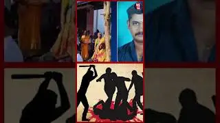 அதிமுக பிரமுகர் வெட்டிக் கொ*லை 😱 | ADMK | DMK | Headlines | BNC Times