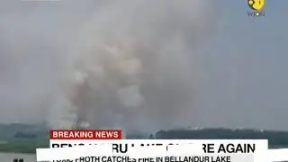Bengaluru lake on fire again