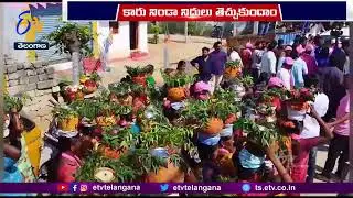 Munugodu Bypoll | Kusukuntla PrabhakarReddy Election Campaign In Chandur Mandal |జోరుగా తెరాసప్రచారం
